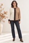 TRIPODE BEIGE